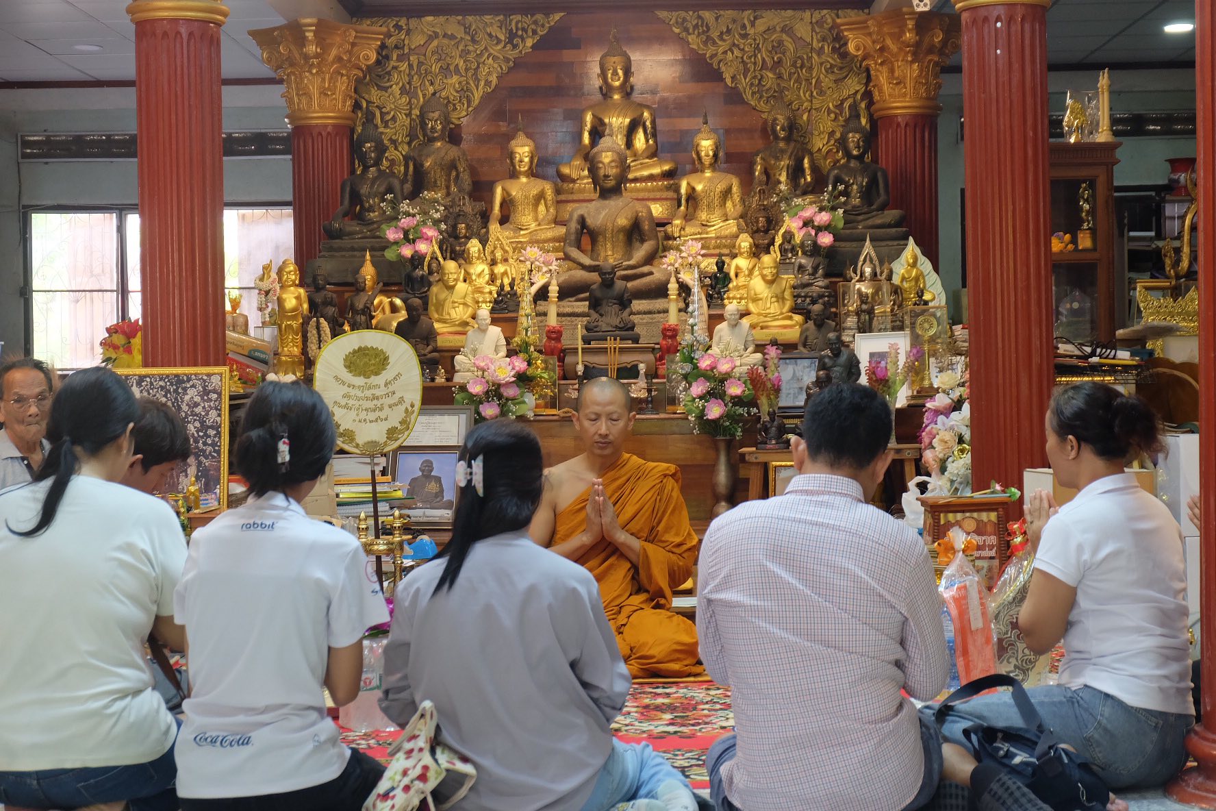 🙏 บรรยากาศวันอาทิตย์ที่ 14 กันยายน 🙏