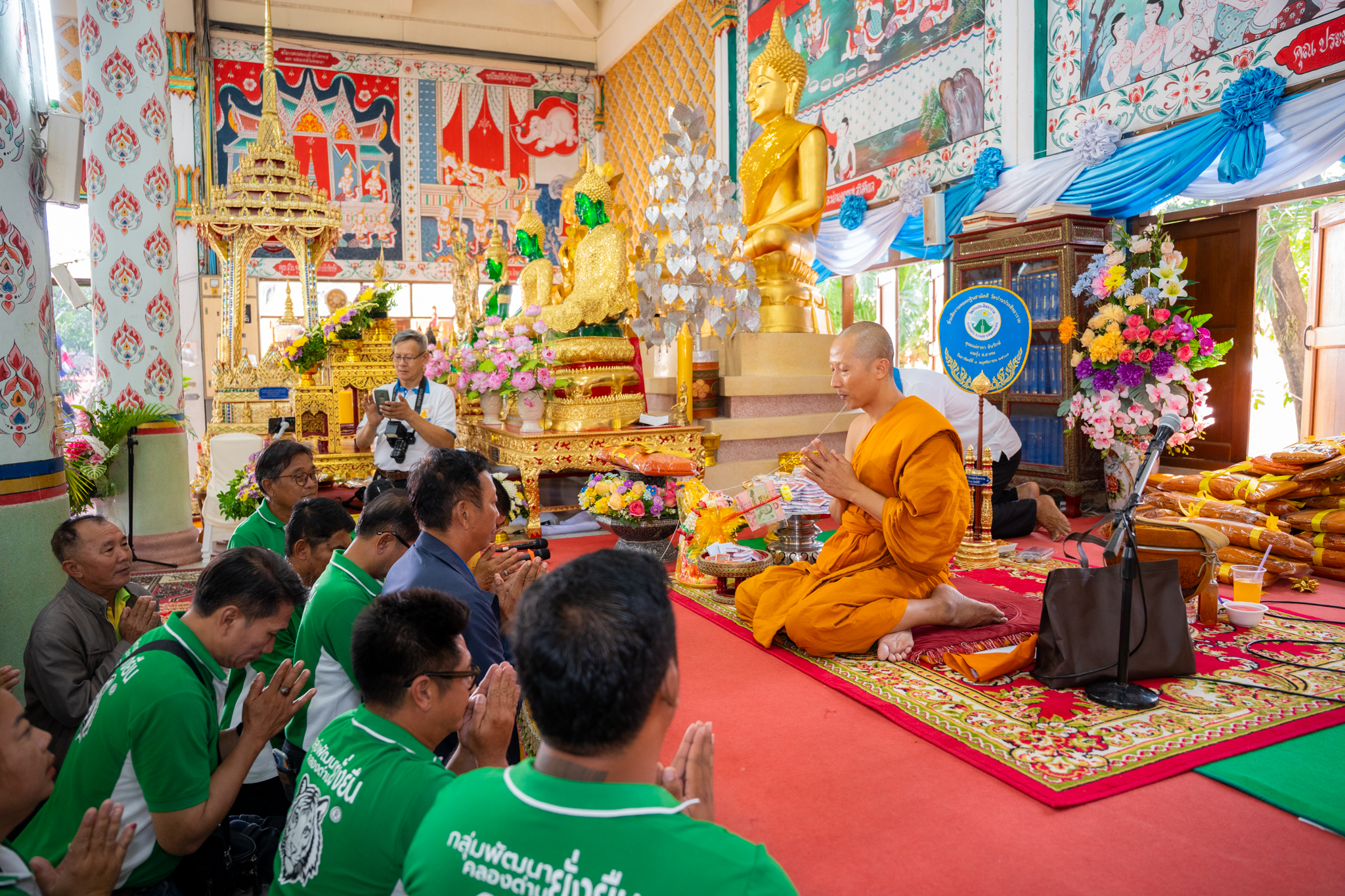 พิธีเจริญพระพุทธมนต์ ฉลององค์กฐิน